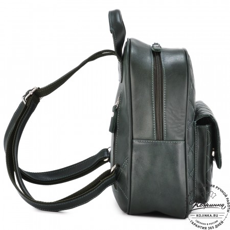 Женский кожаный рюкзак "Гермиона" (зелёная гладкая кожа)